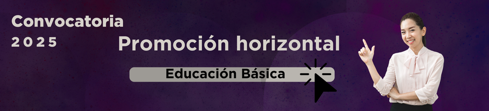 PROMO_HORIZONTAL